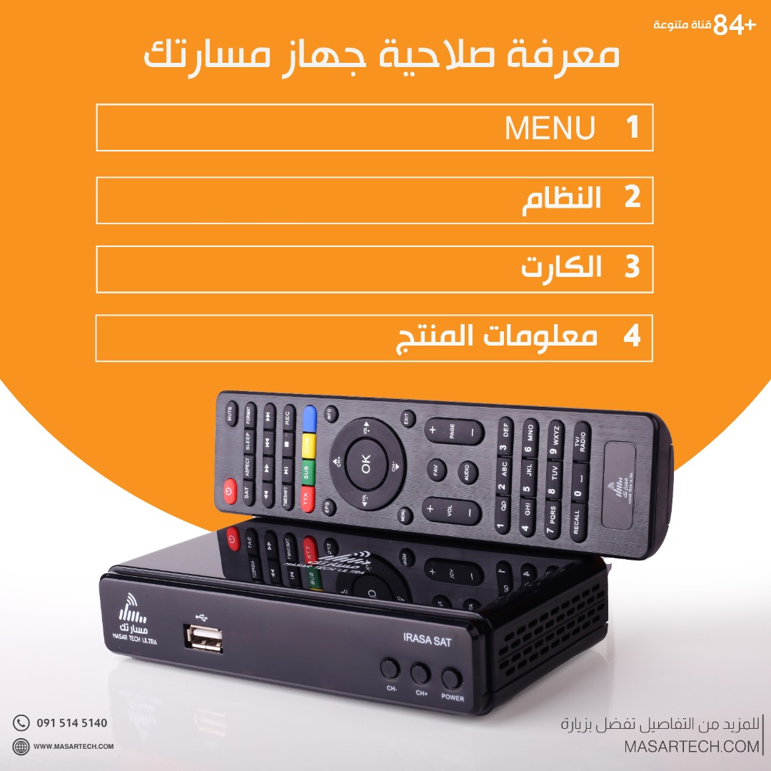brand-03